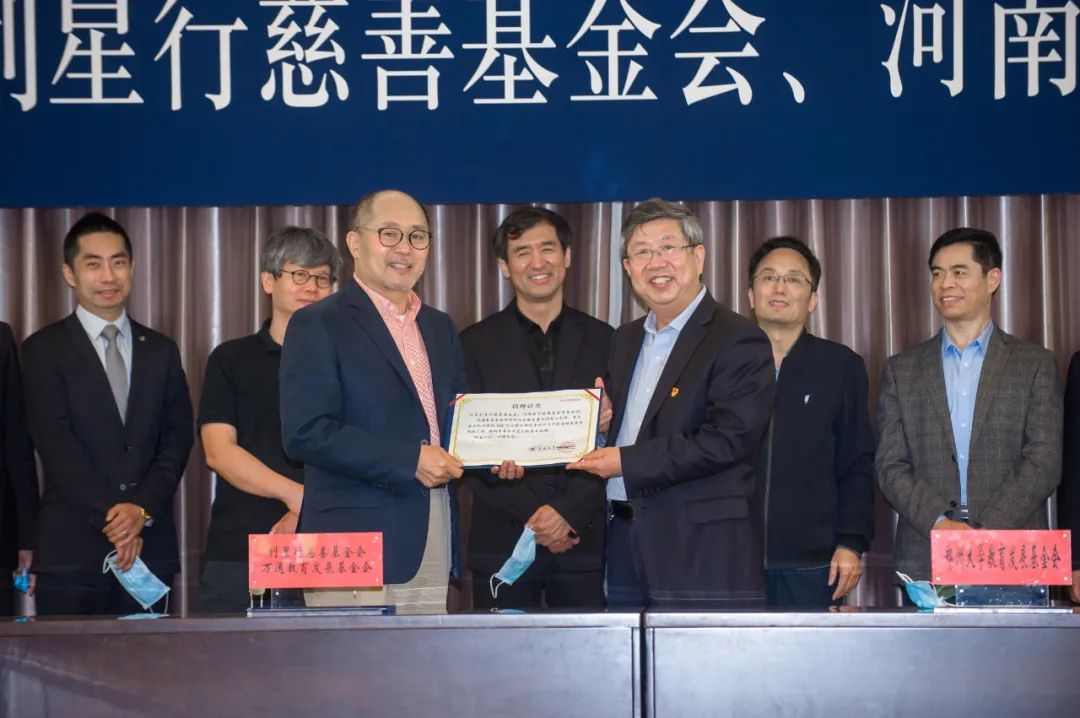 開學大事件：這家集團向鄭大捐贈100萬元口罩，還將聯手打造首個黃河主題藝術館？